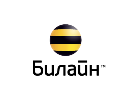 билайн